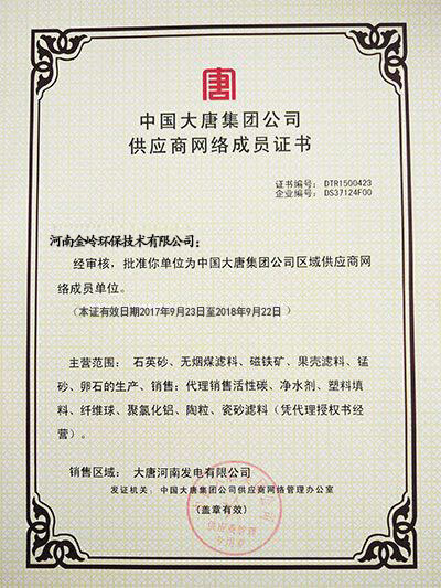 ����(y��ng)���C��