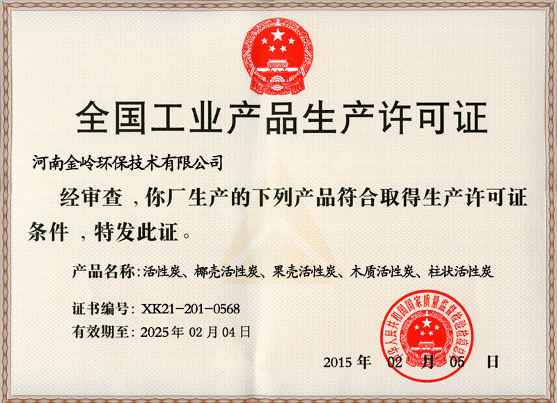 �a(ch��n)Ʒ���a(ch��n)�S���C